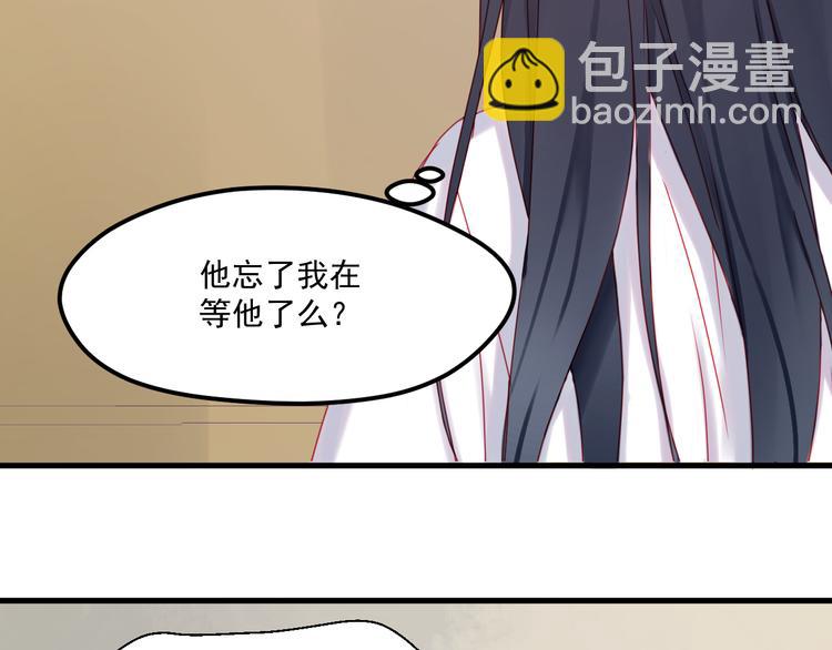 第40话 晕倒10