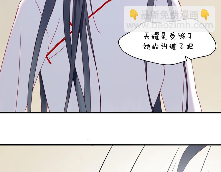 第40话 晕倒12