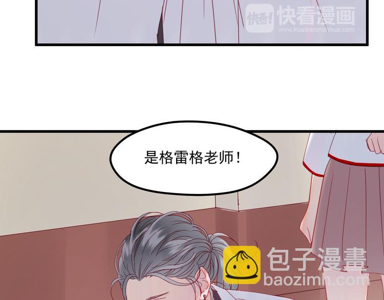 第40话 晕倒20