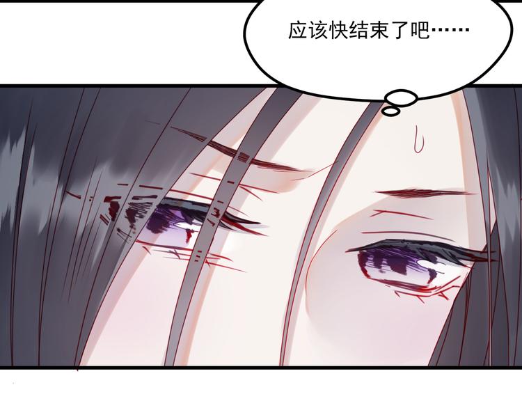 第40话 晕倒3