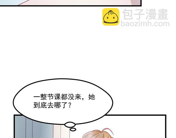第40话 晕倒34