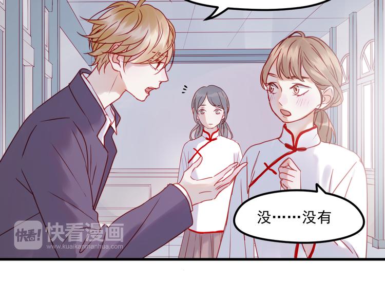 第40话 晕倒37