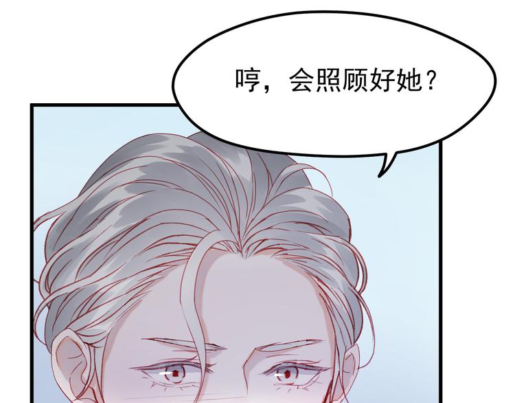 第40话 晕倒64