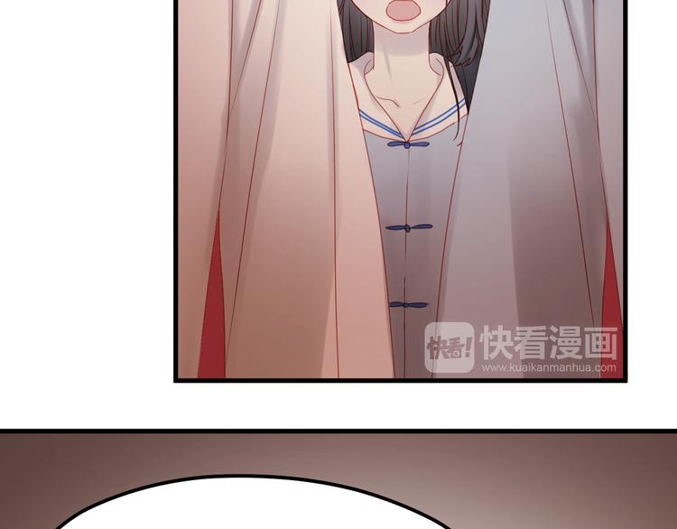 第43话 嫉恨21