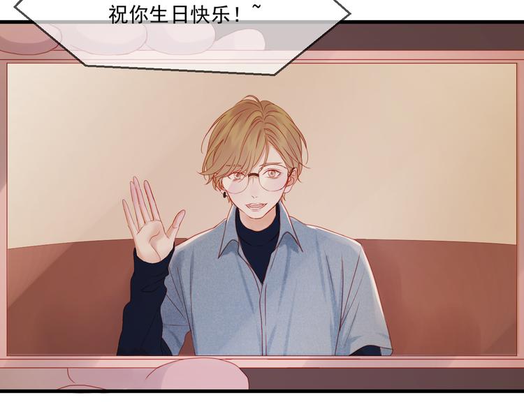 第43话 嫉恨24
