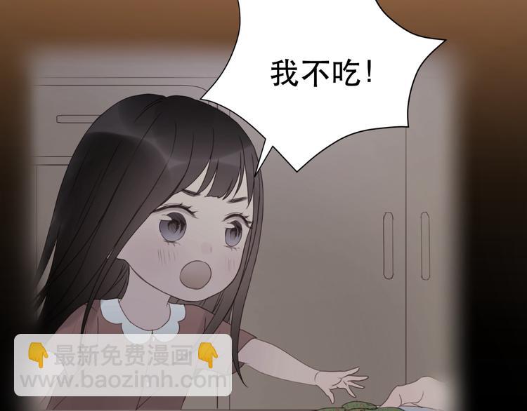 第43话 嫉恨35
