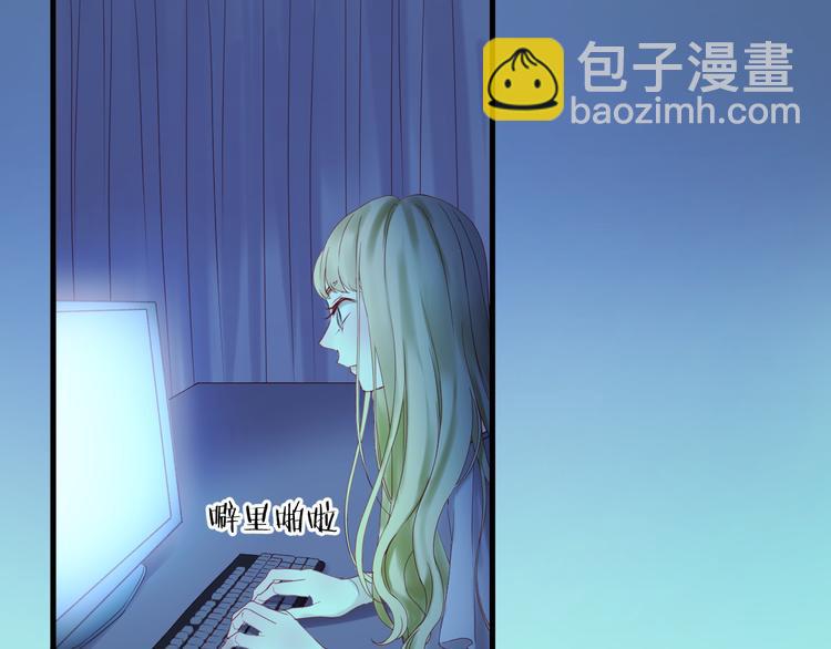 第43话 嫉恨41