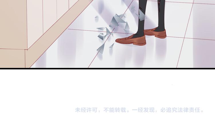 第43话 嫉恨61