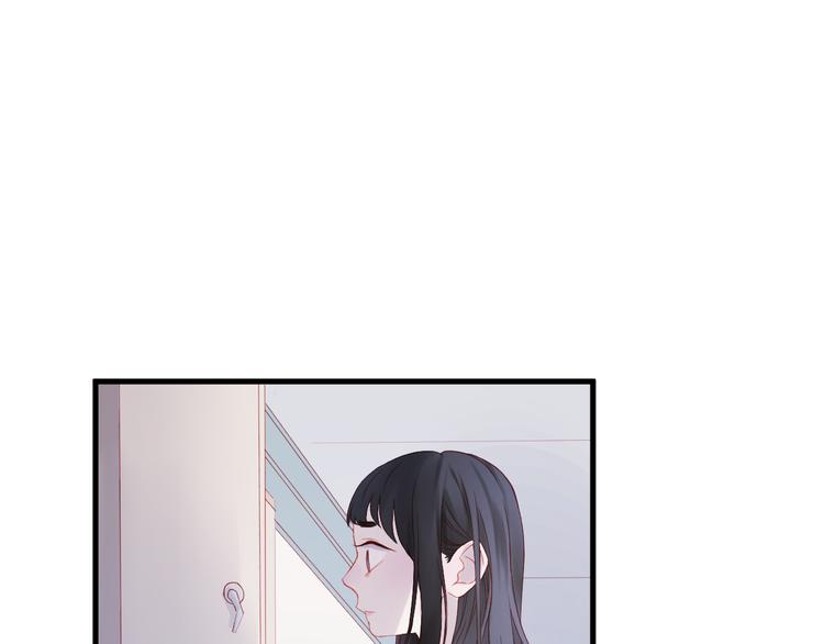 第44话 不再懦弱1