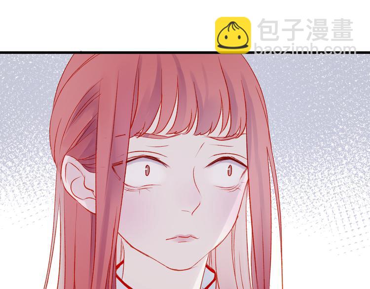 第44话 不再懦弱14
