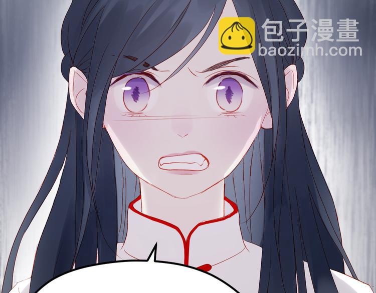 第44话 不再懦弱30