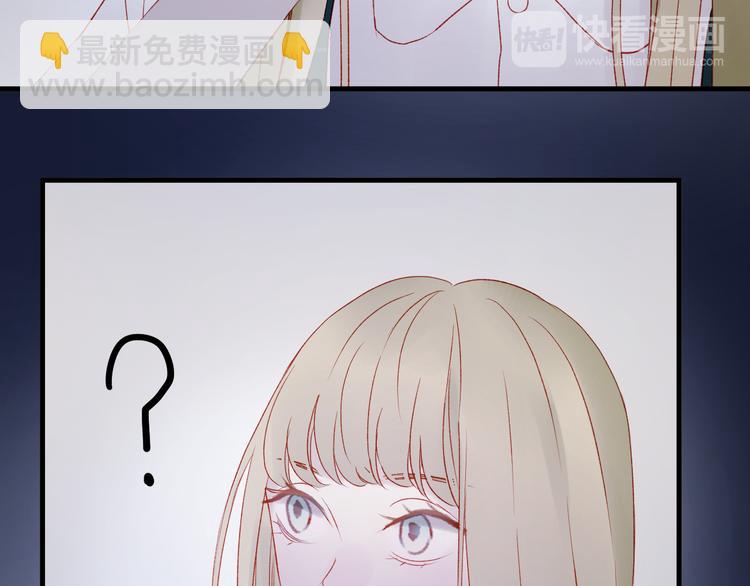 第44话 不再懦弱57