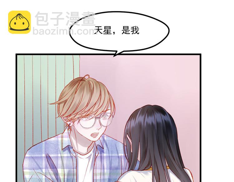 第45话 都过去了13
