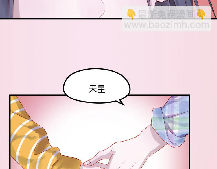 第45话 都过去了16