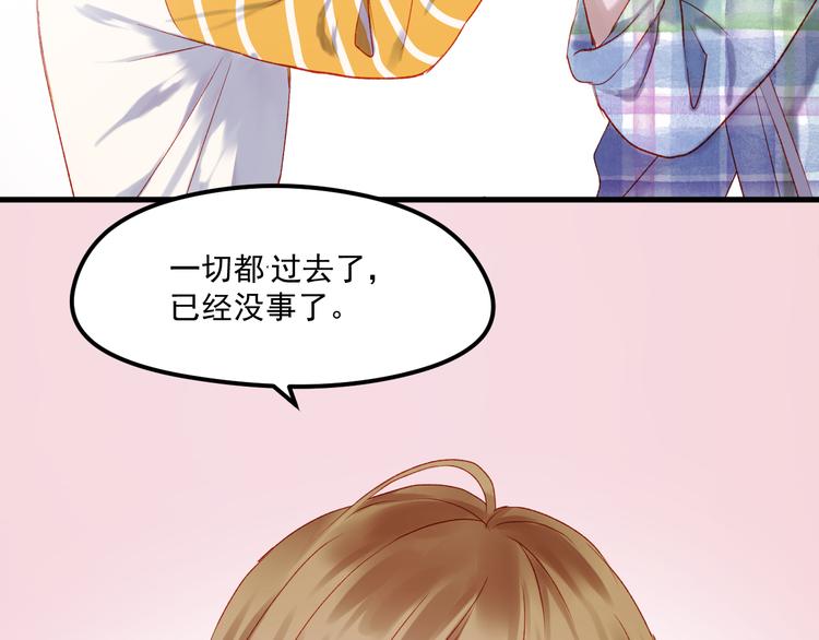 第45话 都过去了19