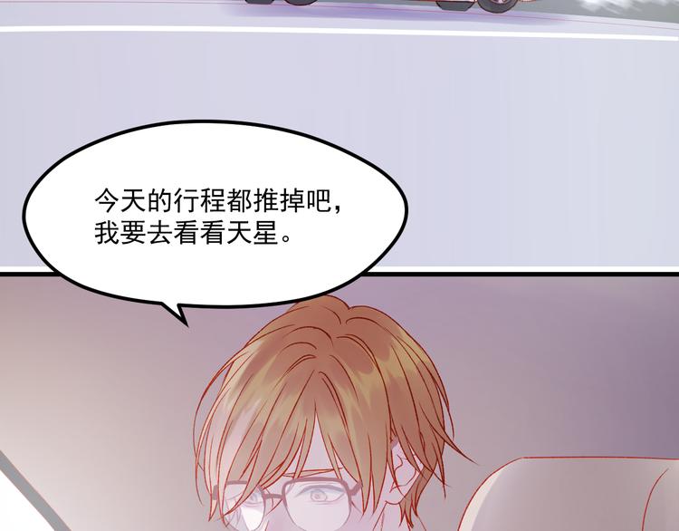 第45话 都过去了2