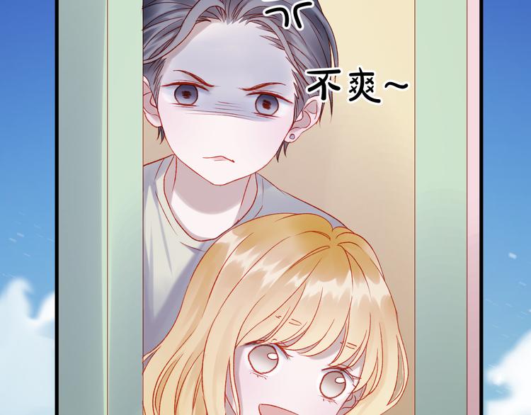 第45话 都过去了29