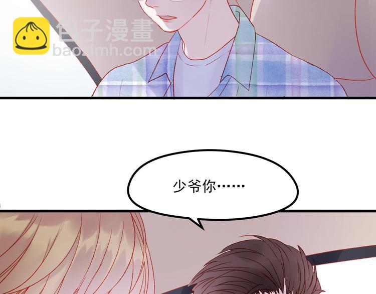 第45话 都过去了3