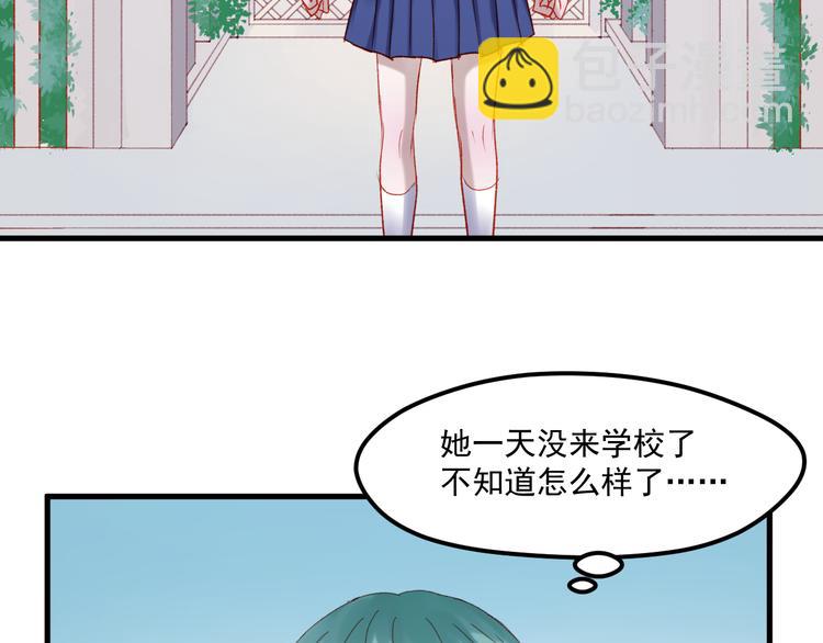 第45话 都过去了32