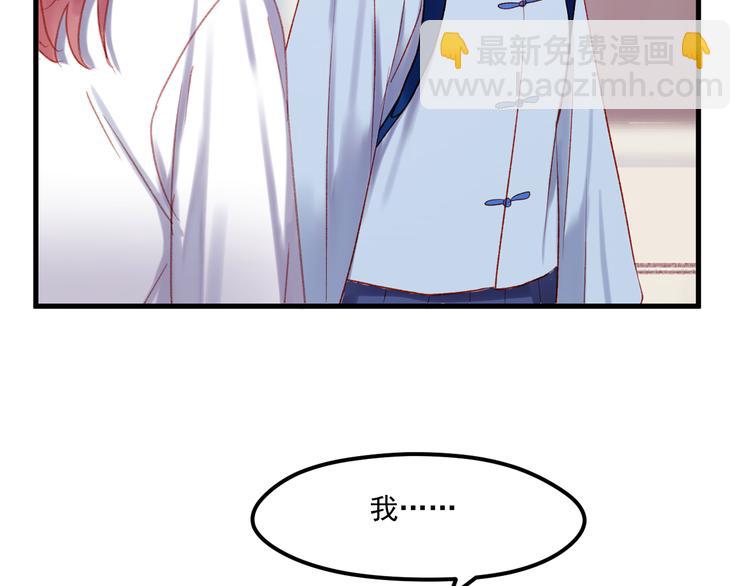 第45话 都过去了51