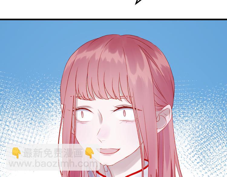 第45话 都过去了52