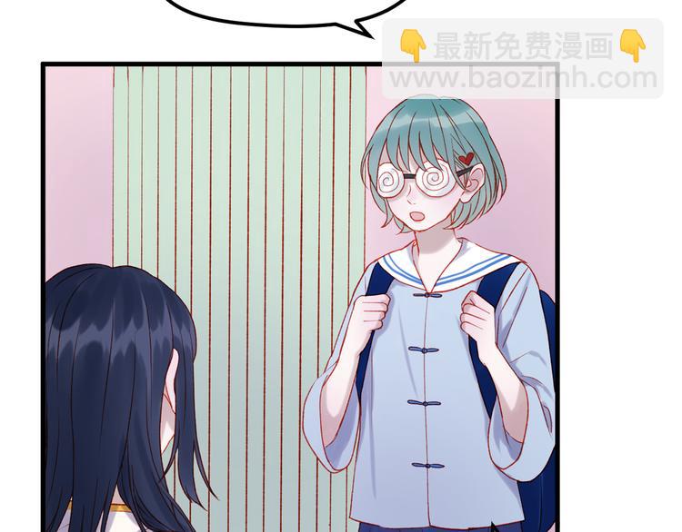 第45话 都过去了59