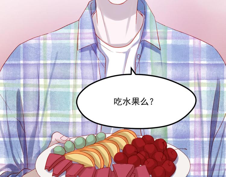 第45话 都过去了69