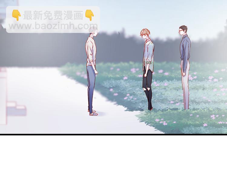 第45话 都过去了7