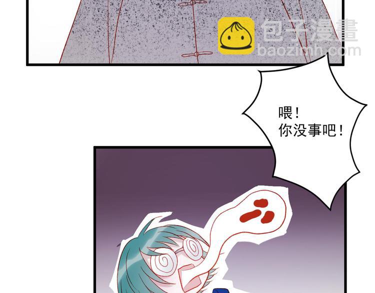 第45话 都过去了72