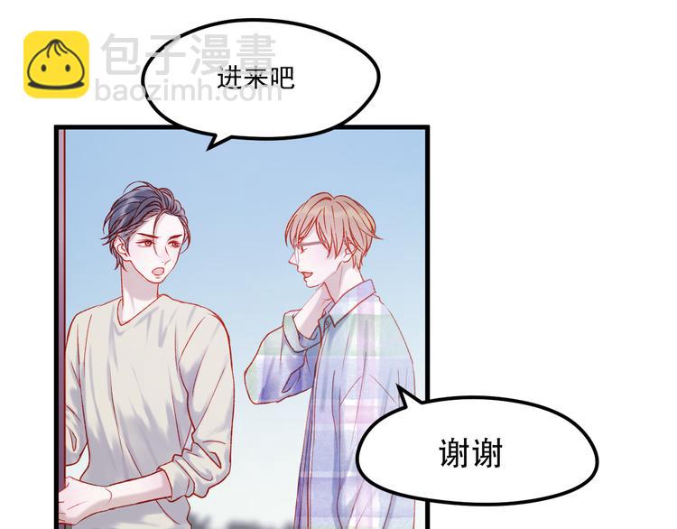 第45话 都过去了8
