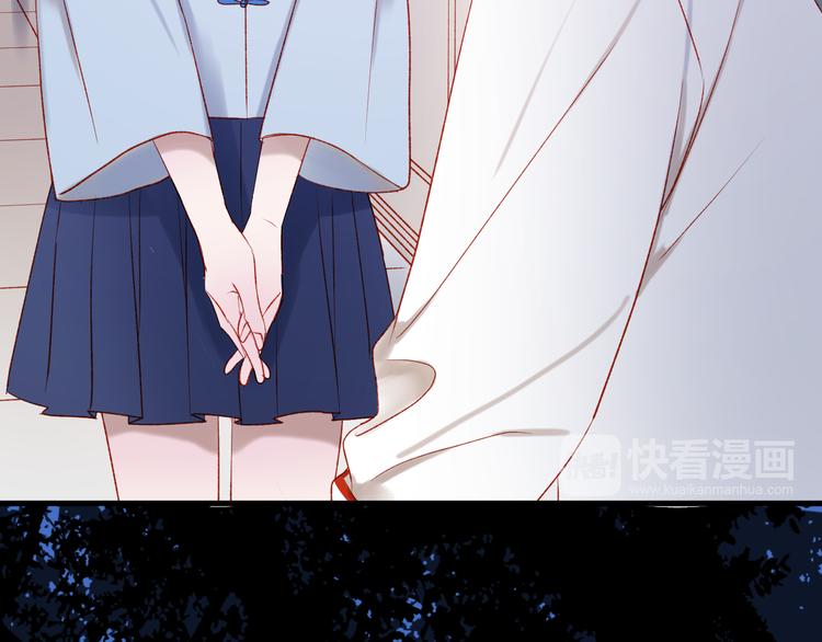 第46话 陷阱15