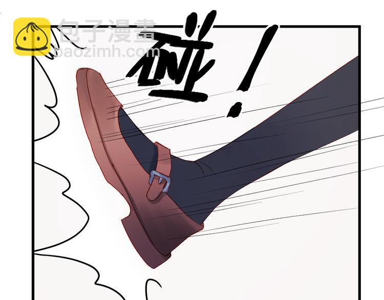 第46话 陷阱2