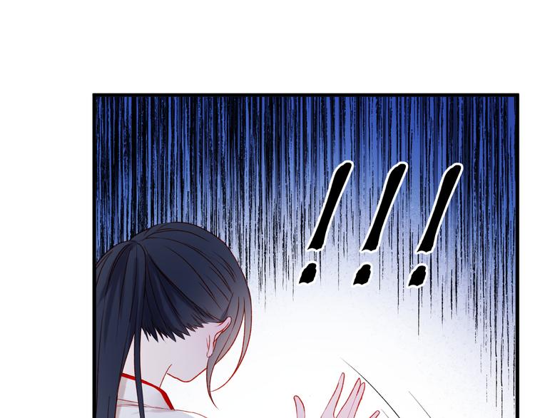 第46话 陷阱27