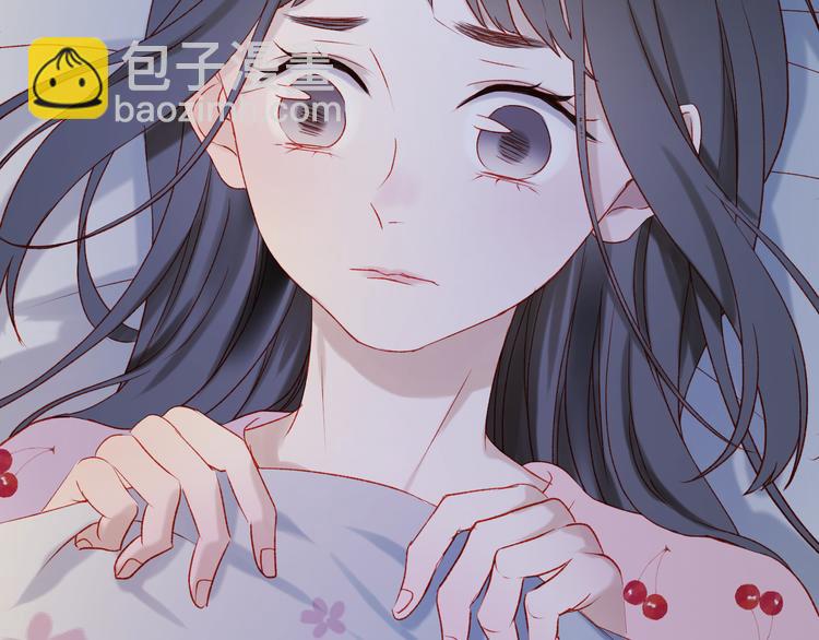 第46话 陷阱46