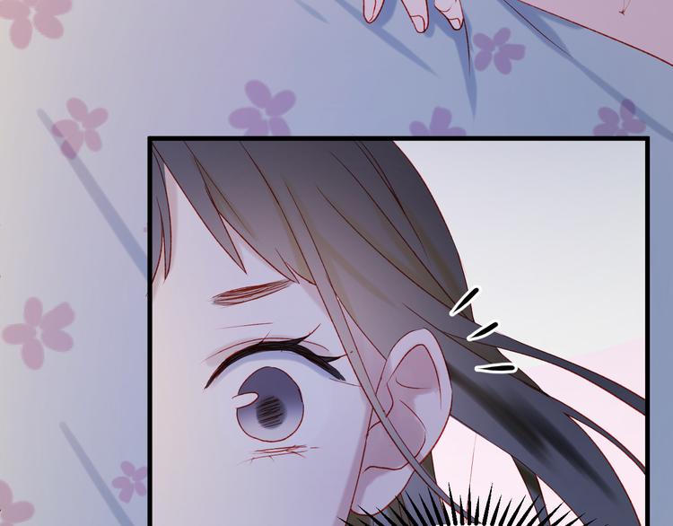 第46话 陷阱47