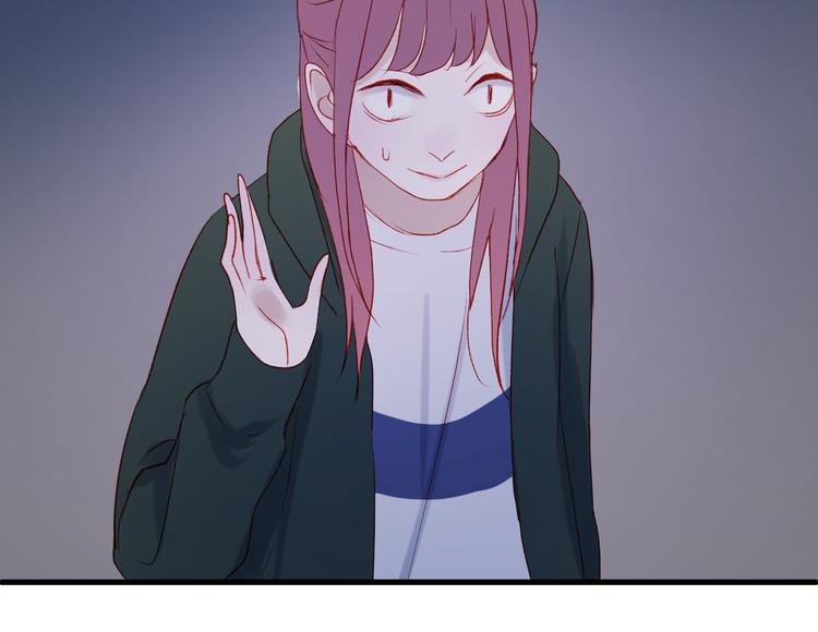 第46话 陷阱57