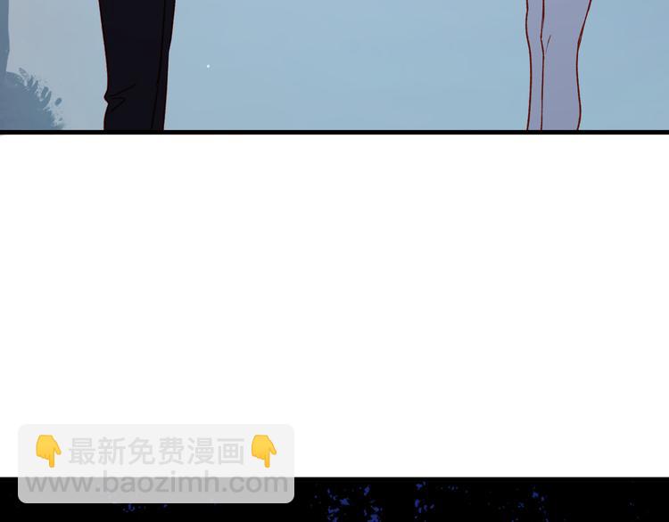 第46话 陷阱65