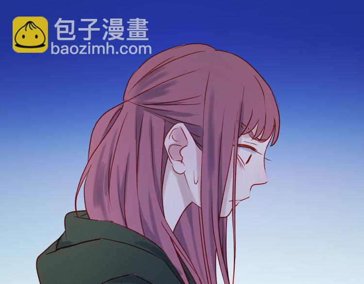 第46话 陷阱74