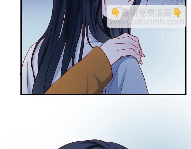 第46话 陷阱84