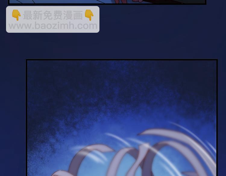第47话 真身104