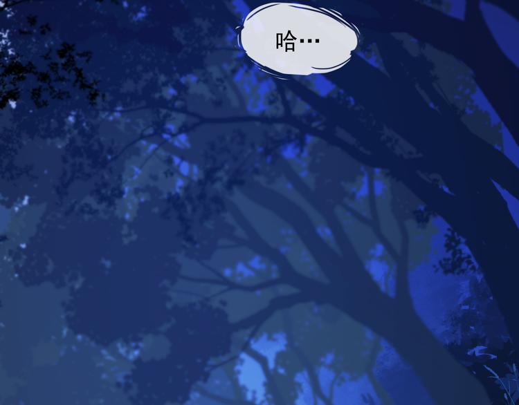 第47话 真身64