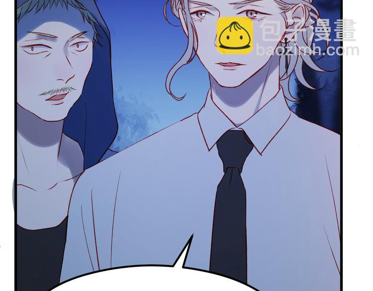第48话 了结16