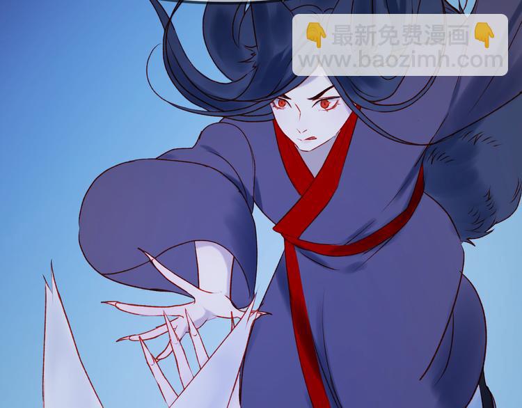 第48话 了结18