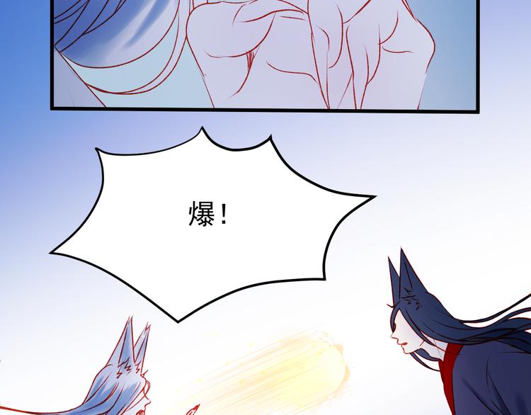 第48话 了结25