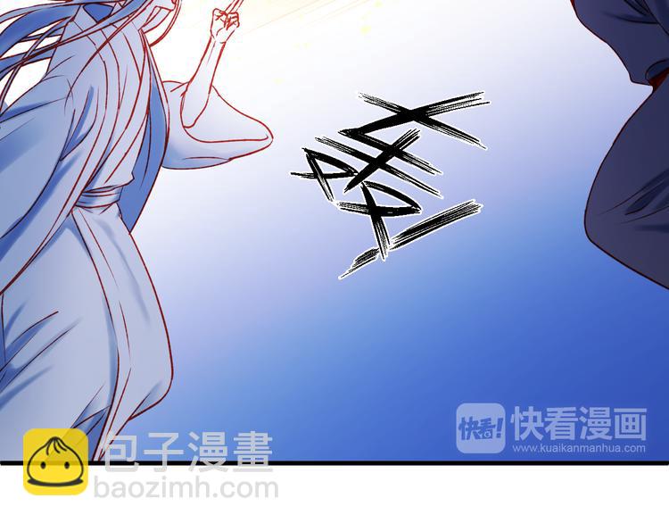 第48话 了结26