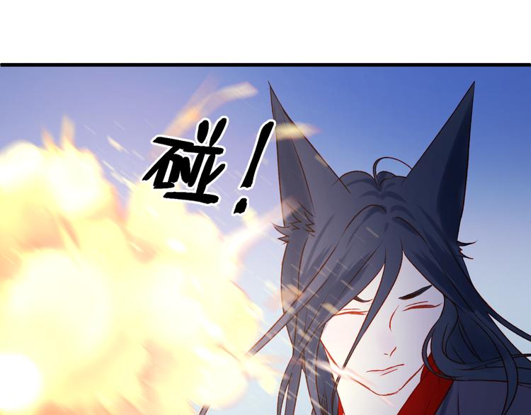 第48话 了结27