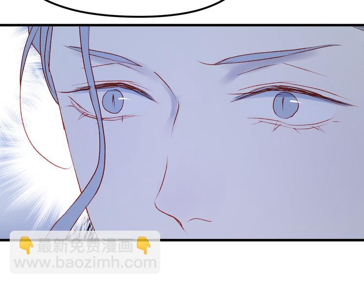 第48话 了结48