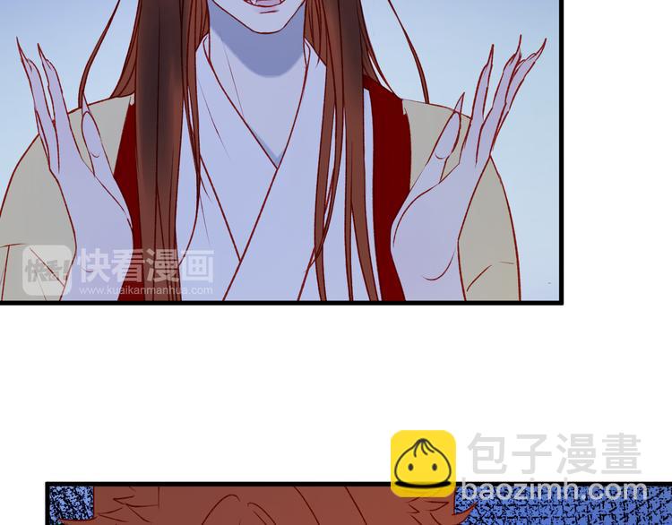 第48话 了结50