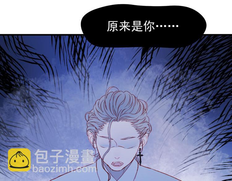 第48话 了结53