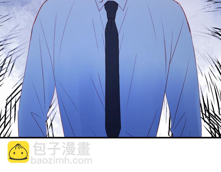 第48话 了结54
